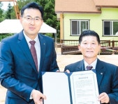 꼬끼오양구지점 | 농협은행 감사원지점, 양구 고대리마을과 자매결연