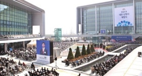 (주)케이씨티시 천안물류센터 | “충남을 물류 중심으로 육성”