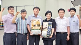 강현농산 | 홍천농협 ‘홍천강쌀’ 판매확대 주력