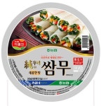 3가지 넣지 않은 ‘아름찬 쌈무’