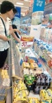 삼화석유(주) 연동주유소 | 원유가격 연동제 개선 ‘산넘어 산’