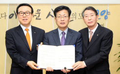(주)브라운에프엔비 농협고양유통센터점 | 고양시-농협, 농수산물유통센터 위·수탁 협약