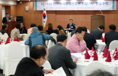 농식품법인협동조합 창립…초대 회장에 강용씨 추대