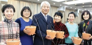 더페이스샵 원예농협점 | 군포농협, 고향주부에 생활원예 교육