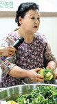 “종갓집 김치손맛 알려드려요”