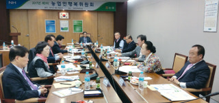 팽택농협비전사무소 | “농업 비전 심어줘야” “지도사업 활성화도”