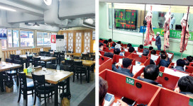 (주)에스피씨지에프에스 농협음성축산물공판장 구내식당 | 한우 전문식당·정육점 손님 발길 ‘뚝’…안 팔린 냉동고기 산더미