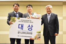 청록농산물편의점 | 편의점까지 넓힌 친환경농산물 유통망…상품 구성도 다채롭게