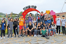다애다문화학교 학생들에 농업 가치 알리다