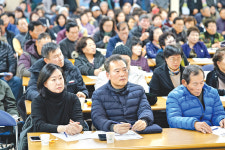 씨에스푸드경기광주 | 경기 광주 로컬푸드직매장 뜬다