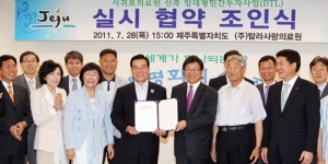 제주특별자치도 제주의료원(챔버실) | 바깥나들이 줄어들까...서귀포의료원 20일 신축 기공