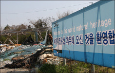 노형콜라택내 | '클린 제주시'라더니 도심한복판에 '쓰레기 산'