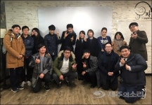 제주청년협동조합 신임 이사장에 박경호씨