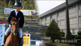 전주상업정보고등학교상정상점사회적협동조합 | "학교서 말(馬)을 판다면?" 도약 꿈꾸는 특성화고협동조합