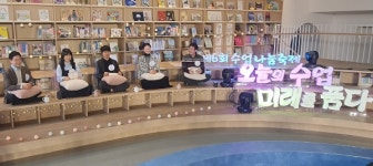 가꿈이교과독서학원 | SW-AI-코딩이 미래? 초등의 기본은 문해력-독서가 먼저