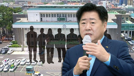 제주경제통상진흥원장 또 내정? 도민 눈높이 외면한 '퇴직 공무원 세상'