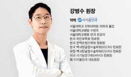 웰컴투천냥 | "몸이 천냥이면 눈은 구백냥이라 했습니다"