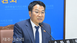 제주 평화로 옆 공동주택 진출입로 사유화 논란 '감사위 결과 촉각'