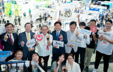 제주도, 日오키나와현과 디지털 혁신 논의...휴양-기술 접목 '리조테크' 활성화