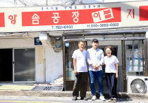 청실침구,수예 | 평생 가는 솜이불의 포근함, 장인의 손길은 대를 이어간다