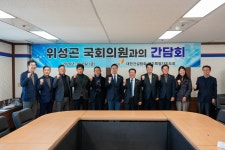위성곤 "제주 건설업 위기, 현장형 해법으로 활력"