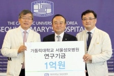 (주)그린푸드 극동가스케트공업 | 극동가스케트공업 서울성모병원에 1억원
