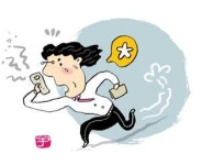 환자 때문에 응급실에서 콜이 온 경우