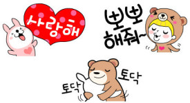 모바일 메신저 “스티커 없으면 무슨 재미”