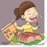 금동꼼장어&오리 | 장어·삼계탕 물렀거라 복날 ‘오리고기’ 납시오