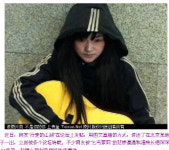 상하이노래홀유흥 | 얼짱 꽃거지, 알고보니 유흥업소 접대부라고?