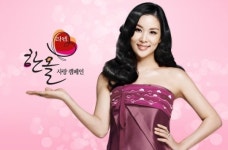 한올.sunny가발 | LG생활건강, '리엔 한올 사랑 캠페인'… 여성암환우 가발 기증