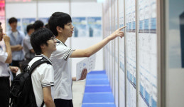 에이투씨 코리아 | 일자리 어디가 좋을까?, 2012 ATC R&D Job Fair