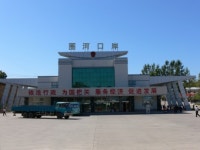 (주)신흥물류 율촌산단점 | 3국접경 지리적 잇점에 나선항 개발로 추동력 얻어