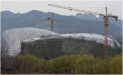 행복나눔조경건설;원예치료센타 | 칭다오 국제원예박람회 D-1년, 건설작업 박차