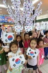 국기트로피국기예술교육진흥회 | "태극기 잘 그렸죠?"