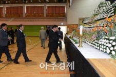 부여군청상조회자판기 | 부여군, 세월호 침몰사고 희생자를 위한 합동분향