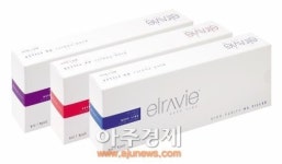 라비더엘라 company | 휴메딕스 '엘라비에' 장영실상 수상