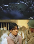 ‘그것이 알고 싶다’ 뼈 동굴 편, 어디서 봤다 했더니 ‘태극기 휘날리며’