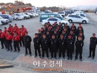 보령잡학사전협동조합 | 보령시, 산림분야 재정지원 일자리 130명 모집