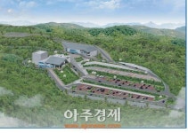 삼천포장례식장매점 | 사천시, 화장시설 사용료 인상