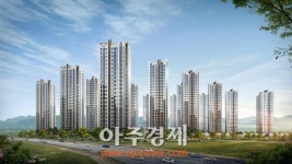대우건설 양주신도시 푸르지오 분양 중