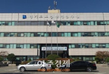 위드바이오경기센터 주식회사(4종) | 경기도보건연,시군 보건소 장내세균 진단능력 배양