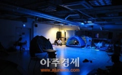 두산아트랩 , 찜질방처럼 식혜도 먹으면서 관람