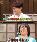 오세득 "박명수, 우리 레스토랑에서 부부싸움, 그냥 가버려"
