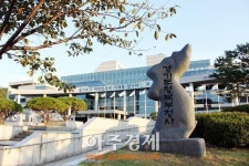 경기도 축산위생연구소 시험·검사기관 검사능력평가 우수한 검사능력 인정