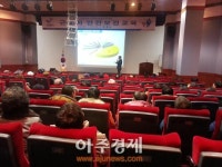 보령잡학사전협동조합 | 보령시, 공공일자리로 지역경제 활성화 한다
