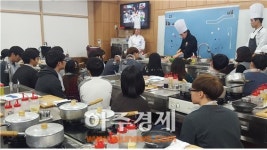 한국호텔직업전문학교, 면접만으로 학생 '선발'