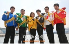 파크프렌드(경륜경정총괄본부 강남지점) | 경륜경정 경정운영단, 지방지점 찾아가는 서비스 펼쳐