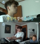 '나혼자산다' 크러쉬, 아침 퉁퉁 부은 얼굴로 곡 작업 "벌에 쏘인 줄"