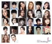 엘앤와이컴퍼니 | 씨그널엔터그룹, 매니지먼트 지주회사 ‘엘앤홀딩스’ 인수
